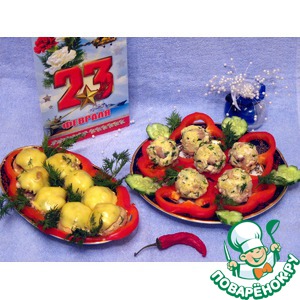 ������� �� ������ "23 �������-������� ���� ���������"