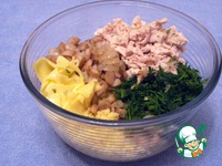 ������� �� ������ "23 �������-������� ���� ���������" �����������