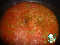 ������ ��-������� �����������