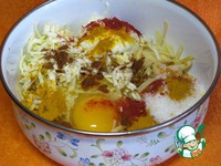 C����� ������� "������������ ������" �����������