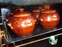 ������ � ����� � ��������� � �������� �����������