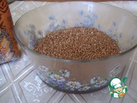 ������ � ����� � ��������� � �������� �����������