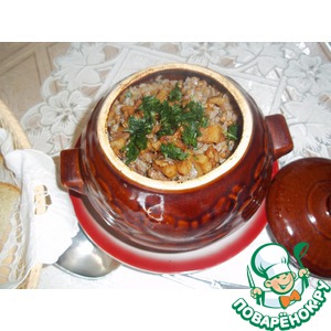 ������ � ����� � ��������� � ��������