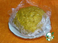 C����� ������� "������������ ������" �����������