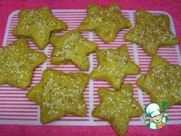 C����� ������� "������������ ������" �����������