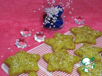 C����� ������� "������������ ������" �����������