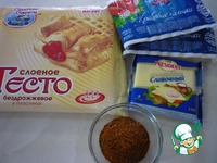 ��������� � ��������� ��������� � ����� �����������