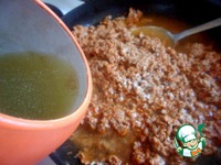 ��� � �����-������� ������ "������ � �������" �����������