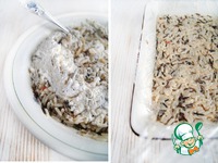 �������� ������� "�����" � ������� �����������