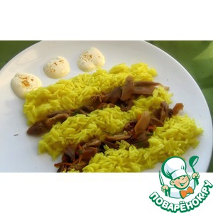 ������� ��� � ������������ ����� "� �������!"