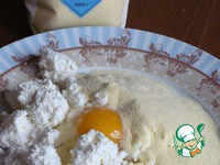 ��������� ������ � ����� ��������� �����������