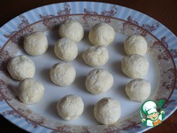 ��������� ������ � ����� ��������� �����������