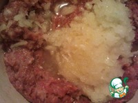 �������� "������" �����������