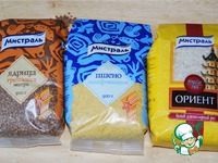 �������� "������" � ������� ������ �����������