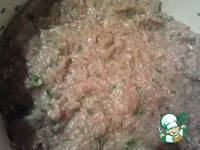 �������� "������" �����������