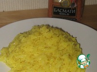 ������� ��� � ������������ ����� "� �������!" �����������