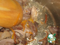 ������� ��� � ������������ ����� "� �������!" �����������