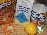 ����������-��������� ���� "�����-�����" �����������