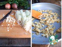 ������ �� ������� ������ � ������� �����������