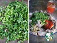 ������ �� ������� ������ � ������� �����������