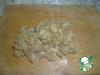 ����� ''��� �������� � ������ ������'' �����������