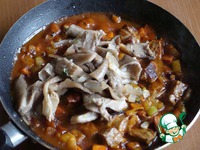 ���������� ������ � ���������� �������� �����������