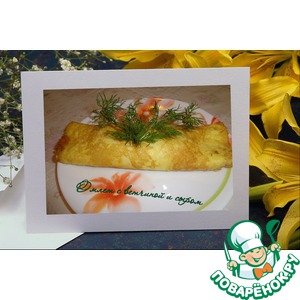 ����� � �������� � ����� � �� ������