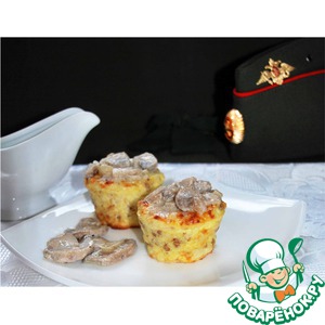 �������� "������" � ������� ������