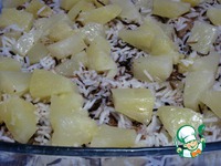 ������� �������� � ����� � ��������� �����������