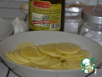 ���� ��� ������� ����� �����������