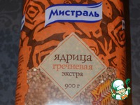 ������ � ����������� � �������� �����������