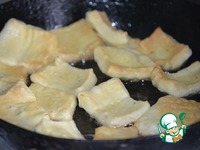 ������� ��� � �������� ��������� �����������