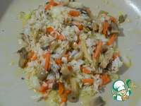 ������� � ������� � ������� � ��������� ����� �����������