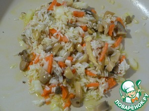 Пикантный рис с белыми грибами в сметанном соусе рецепт с фото пошагово