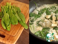 ������� ����� � ��������, ����� � �������� �����������