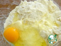 ����� � ������� �����������