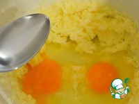 ����� � ������� �����������