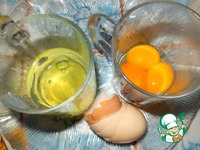 ��������-������������ ��������� �����������