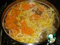 "��� �� ������" �����������