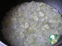 ��������� � �������, ������� � �������� �����������