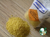 ��������� � �������, ������� � �������� �����������