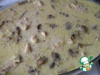 ��������� � �������, ������� � �������� �����������