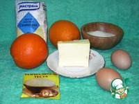 ���� ������������ �� ������ �����. "�������, �������, ����������.." �����������