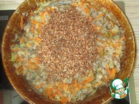 ���������� �����, ������������� ����� � ������� �����������