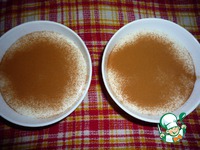 ��������� �����������