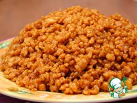 ���� "����������" �����������