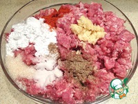 �������� ������ �������� � ������� �������� �����������