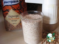 �������� � ��������� � ������� �����������