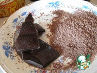 �������� � ��������� � ������� �����������