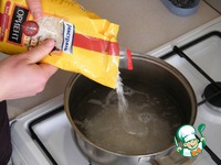 ����� "������������" � ������ �������� �����������